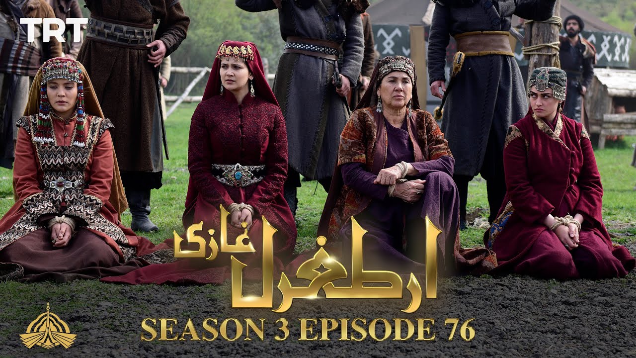 Ertugrul Ghazi Season 3